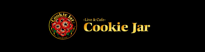 Cookie Jar