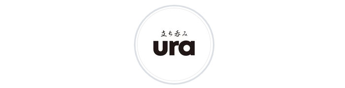 立ち呑みura