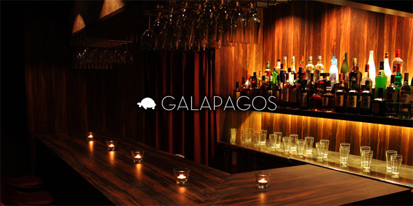 GALAPAGOS（ガラパゴス）